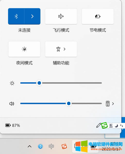 ͻȻˣ 취Խ99%⣡