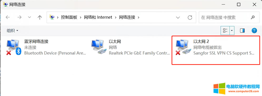 ͻȻˣ 취Խ99%⣡