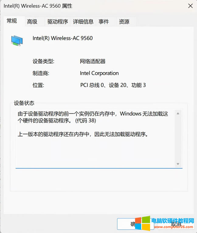 ͻȻˣ 취Խ99%⣡