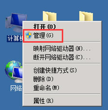 װϵͳ̲ˣô죿 2
