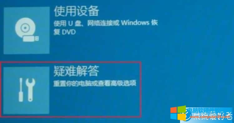win10ϵͳ޷ô?