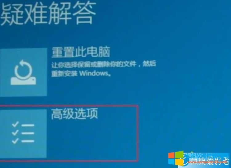 win10ϵͳ޷ô?