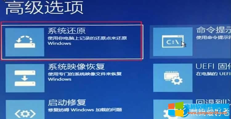 win10ϵͳ޷ô?