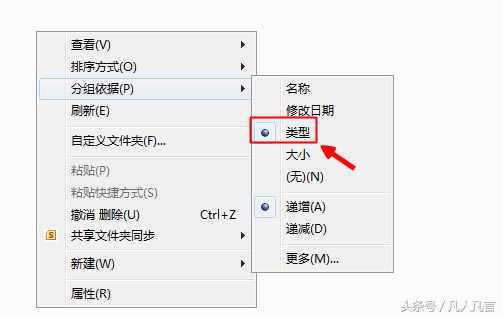 еļܶ߰ô죿