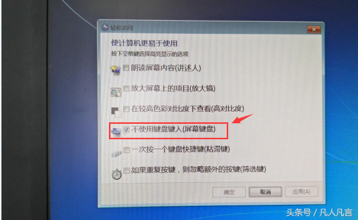 ûм̣뿪룿