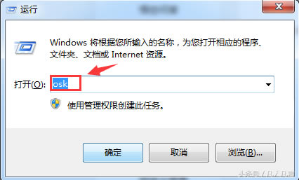 ûм̣뿪룿