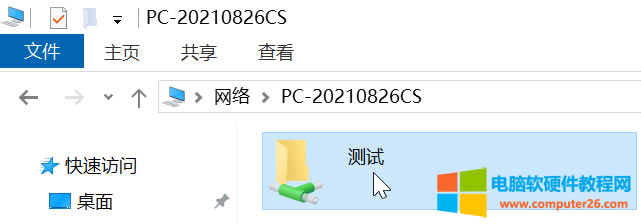 <a href='/guzhang/' target='_blank'><u></u></a>һ1