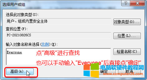 һ5