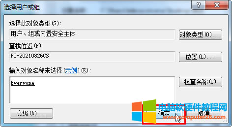 һ7
