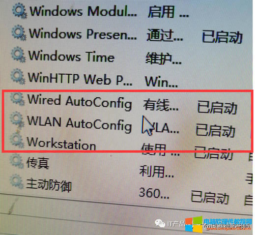 <a href='/guzhang/' target='_blank'><u></u></a>2