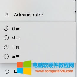 ˯ߴڴƻ취