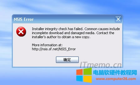 nsis errorɶ˼ nsis error취ȫ