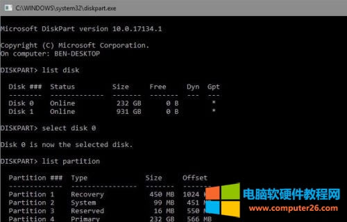 Կ0xc0000225޷ϵͳ޸վ