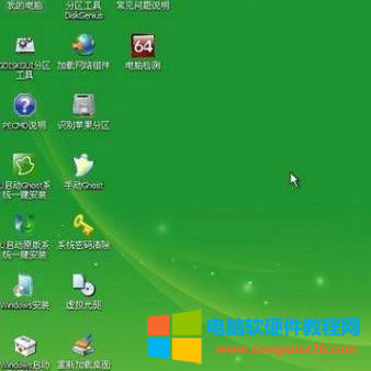 ԿʾӢbootmgr is missing1