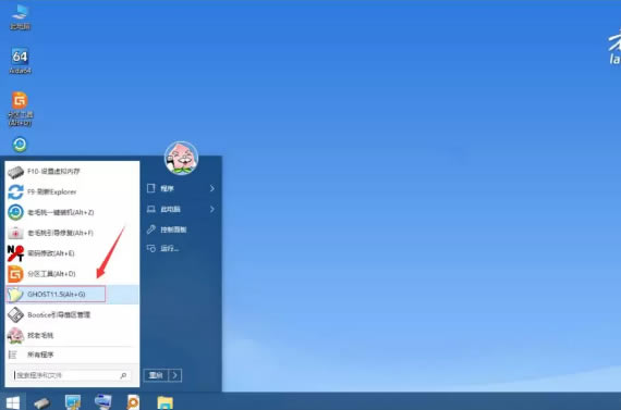 ϵͳʹṴװϵͳ