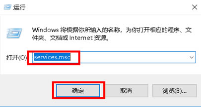 ShrewSoft VPN ޷ӱ“Fail to attach to key daemon”