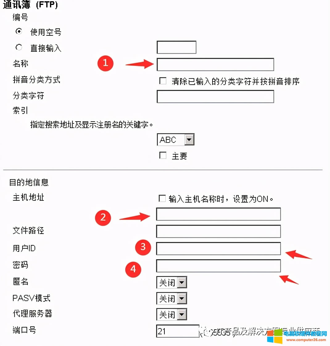 ӡɨ輼ɴɨļĳð취