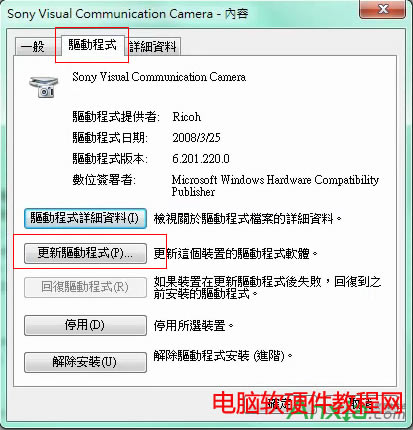 ͷ,ʼǱͷ,ͷòô죿