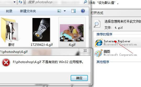 Чwin32Ӧó