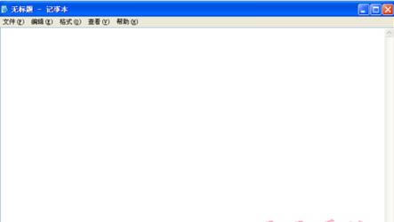 XPϵͳ༭±޷ν