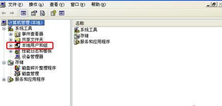 ʾʻ޷ʹñƷ