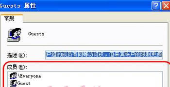 ʾʻ޷ʹñƷ