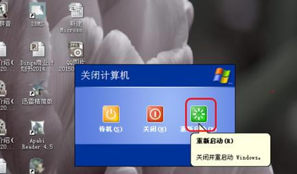ʾʻ޷ʹñƷ