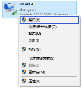 Դҳٶ޷շʼô죿վ