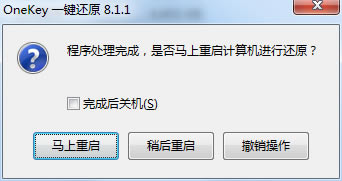 ԰װϵͳʾ10010δ