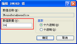 ޸ֵ