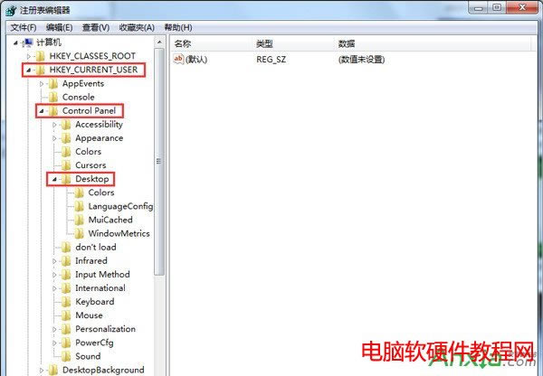 Win7Ӧ