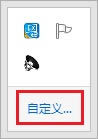 Win8.1ͼ겻