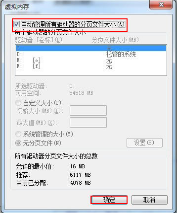 ڴ治ļֽ