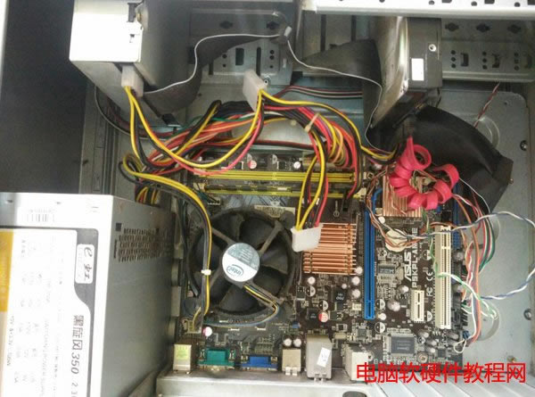 BIOS