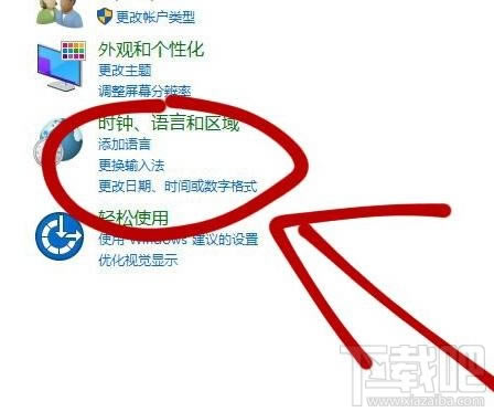 ô챾վ