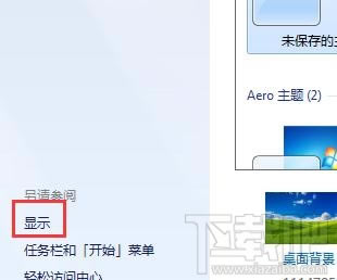岻ô챾վ