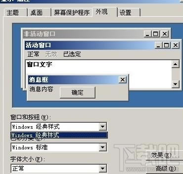 ô챾վ