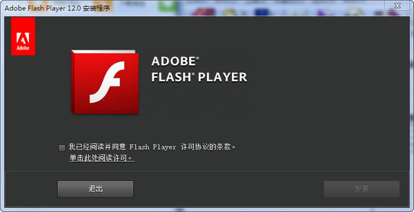Adobe Flash Playerװ