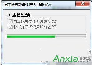 uļ޷ɾλ_uļ޷ɾ취
