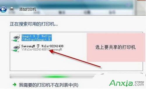 δӡʾʾActive directory