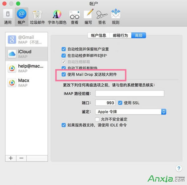 macbookmail޷ջʼ취