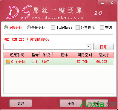 Ի֮ļѸٴ취