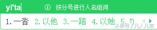  뷨ţ