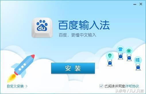 <a href='/shurufa/' target='_blank'><u>뷨</u></a>ںʱ