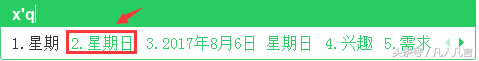 뷨ںʱ