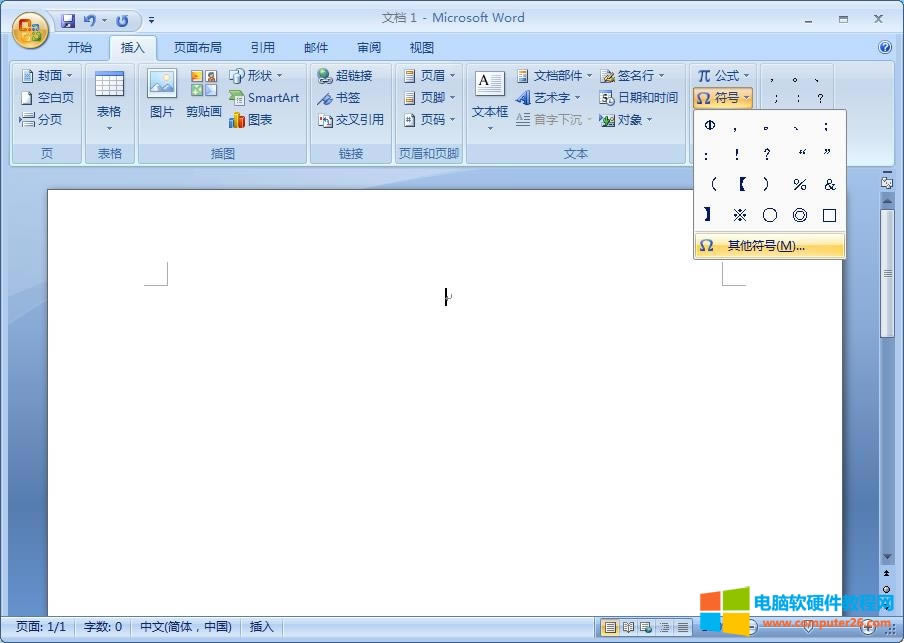 ѹ뷨ߣ Wordŷߣ