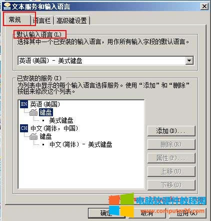 WindowsĬ뷨
