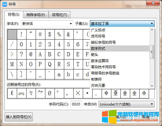 110ձ_110ô