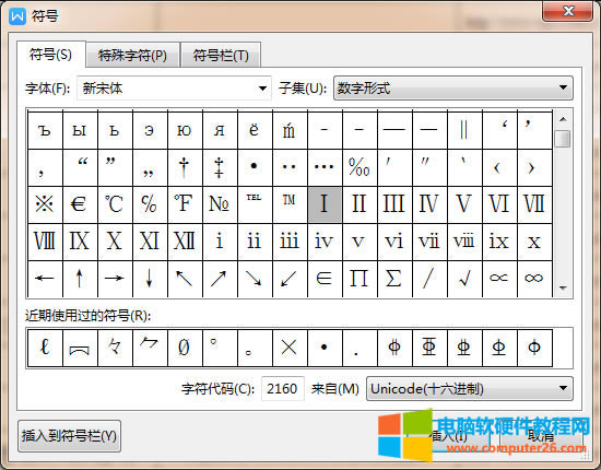 110ձ_110ô