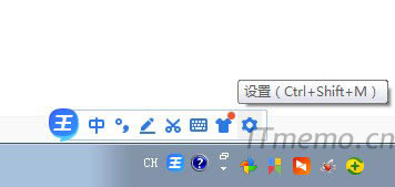 2345ƴ뷨ΪӣǴ뷨״̬½ǻʾ뷨Աߵģͼ꣨ã----/--ѡ--ȷɡ뷨÷ͬС죩